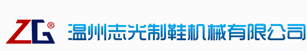 新利官方网站